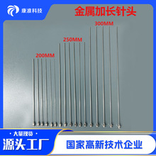 200/250/300MM������^ƽ���c�z���Lᘹܹ��I���ע�������L��^