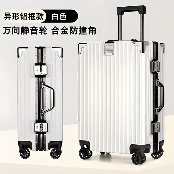 White-thick rivet style gift box cover