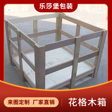 ��Ѭ���z�ϰ廨��ľ���N�ߴ�Ҏ��x���x�������\ݔ���bľ�䶨��