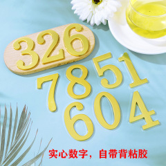 【中実金属番号番地】大サイズの入戸門デジタル番地家庭用ホテルオフィスにはバックテープがついています。