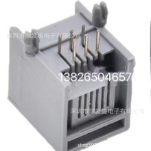 RJ11ɫ 6P6 RJ12绰 6оˮͷ 623PCB -6P6Cƫ