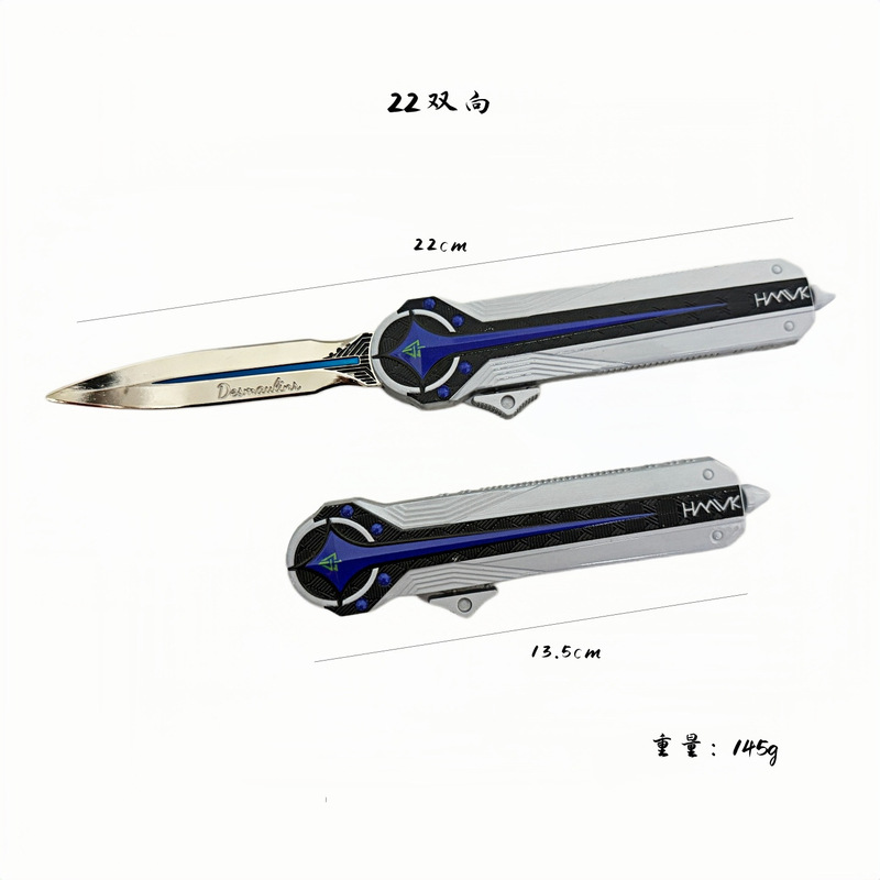 Delta Game Polaris Two-Way Telescopic Metal Weapon Model Cool Mouse Running Knife Toy Boy Gift