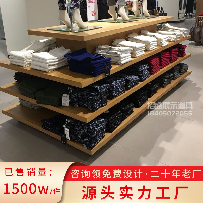 服装店展示架落地裤子展柜三层流水台促销包包双面货架中岛架鞋柜