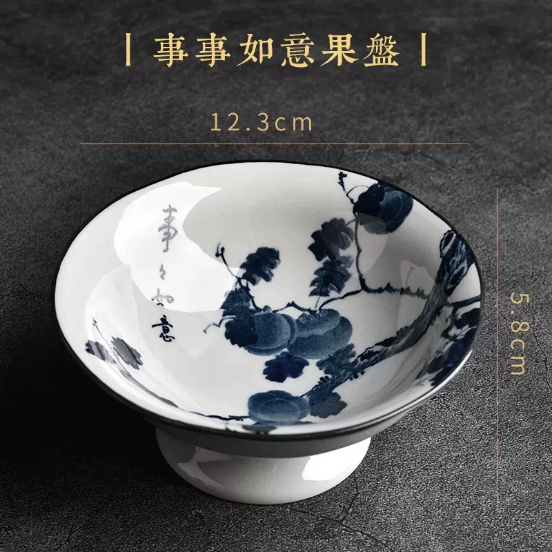 Сине-белая фарфоровая тарелка для фруктов Qingcang, тарелка для воды и фруктов, для гостиной, дома, для закусок, дим-самов, тарелка для сухофруктов, поднос для хранения напитков, поднос в китайском стиле