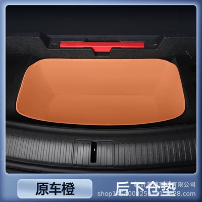 Trunk Mat — Interior Car Accessories, Trunk Mat - select-original-car-orange-rear-lower-compartment-mat-byd-datang-pure-electric