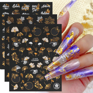2022 cross-border new nail art stickers ins laser autumn maple leaf butterfly English nail stickers wholesale