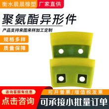 �۰������μ��۰����|�K���K�۰���PU�o�װ��z�����Bpu�����z�s��