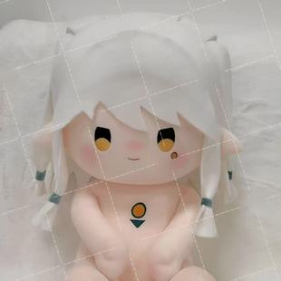 Original Bump World Peripheral Palo Attributes 40cm Imitation Ichiban Shou Cotton Doll Sitting Doll Gift