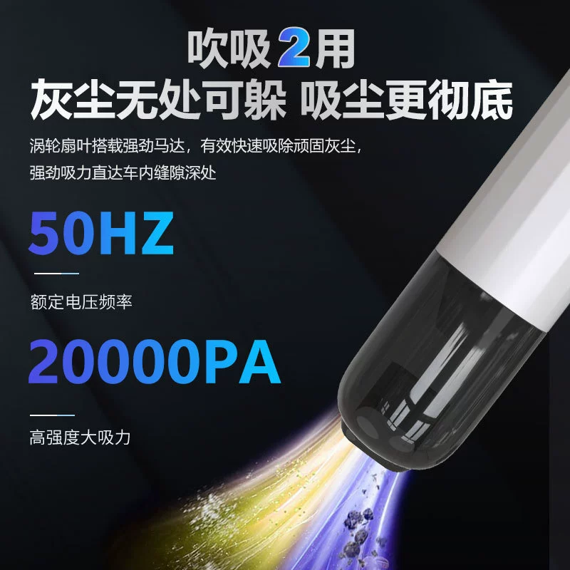 (Cross-border trading), handheld wireless vacuum cleaner