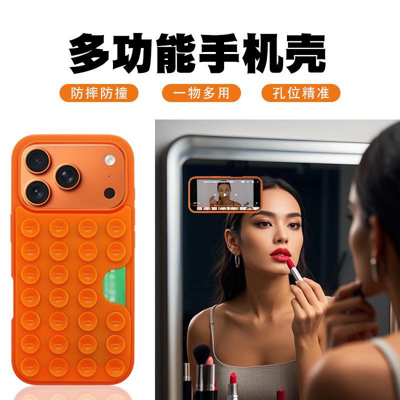 Cross-Border Apple Mobile Phone Case Four-Color Ink Screen Mobile Phone Case 17Promax Suitable for Apple iPhone 17 Air