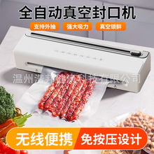 HB-520�ⰴ����ˮ�ێ������USB�o����շ�ڙC�����ձ��r