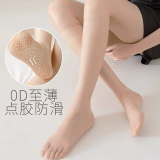 长丝袜女防滑底超薄透明防勾丝小腿袜夏季半截jk长筒点胶水晶袜子