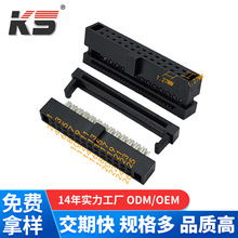 26PIN FC ^ IDCB僽͸ߜ