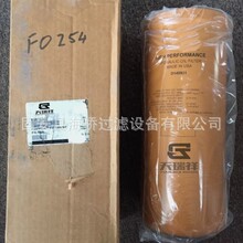 ��Ӧ84226272 HF35305 D149921 SH66689 P173689 AT129775 ������
