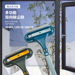 Window Screen Cleaning Tool, Glass Cleaning Gadget, No-Dismantle Window Cleaning Device, Household Dust Removal and Squeegee, Dual-Sided Brush