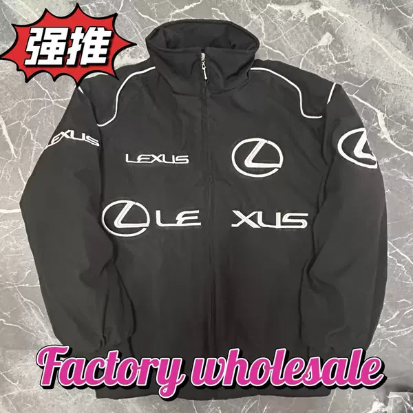 Lexus (с вышивкой и ватной подкладкой)