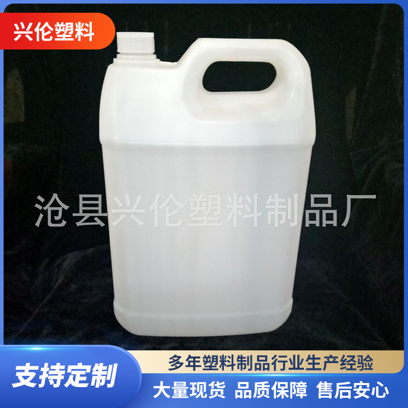 10升尿素桶汽车尾气处理液桶10公斤尿素壶半透明方桶化工塑料桶