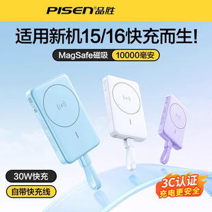 Ʒ30W늌ԎСɱymO16A錣ßo