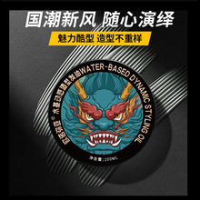 ��ʿ���ΰl�Ͱ�׃���ͳ־ö��͸߹����^�lϞ��ʿ�l�͏͹����^��