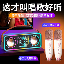 �o���{������֙C�����{���o�����b��ͥȫ��ktv�ֳ�ԒͲ�����L