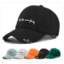 春秋新款女字母刺绣铁环时尚破洞街头棒球帽户外韩版嘻哈鸭舌帽子