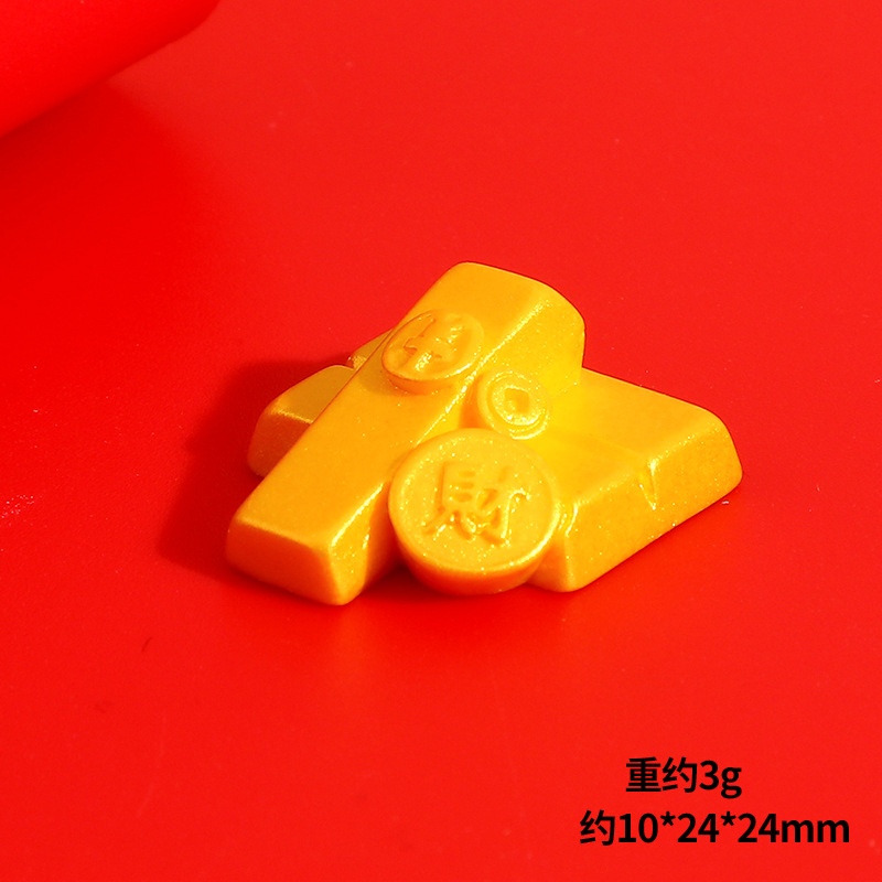 新年福娃元宝字牌樹脂部品diyクリームゴム携帯ケースヘアピン冷蔵庫貼り装飾材料