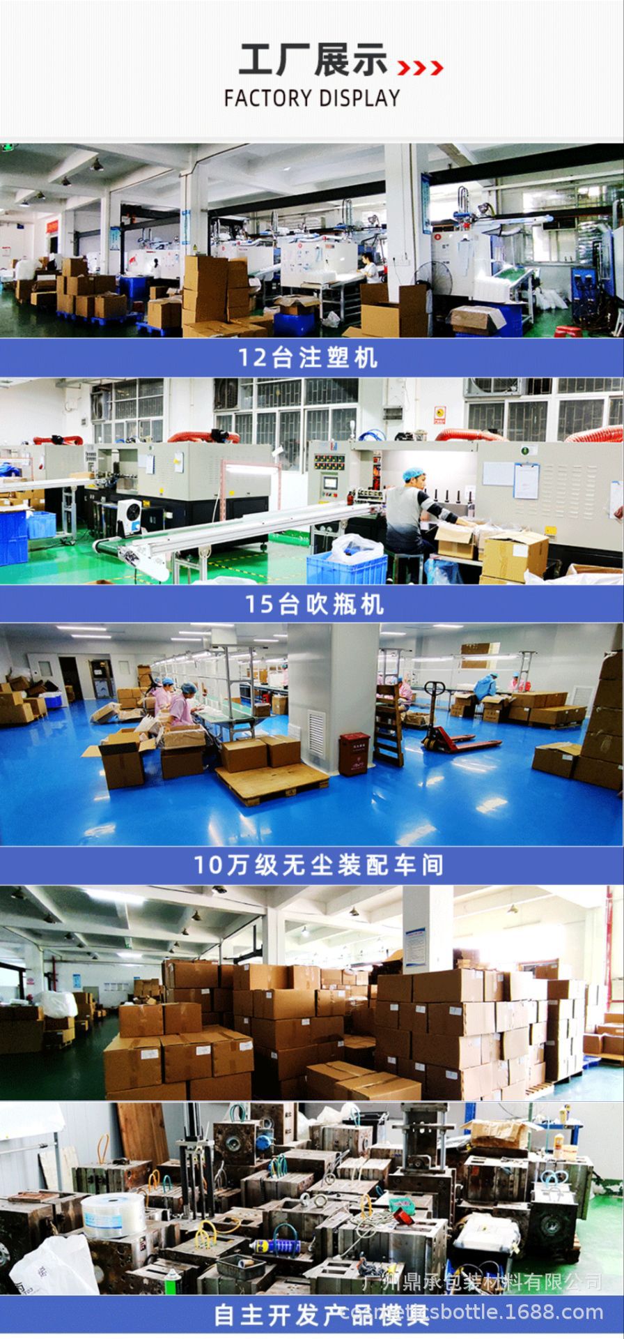 Image_21014791195228