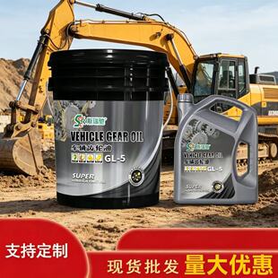 ��ؓ��GL-5 85W-90�X݆�� ����܇؛܇׃���䌣�Ý����� �O����ĥ