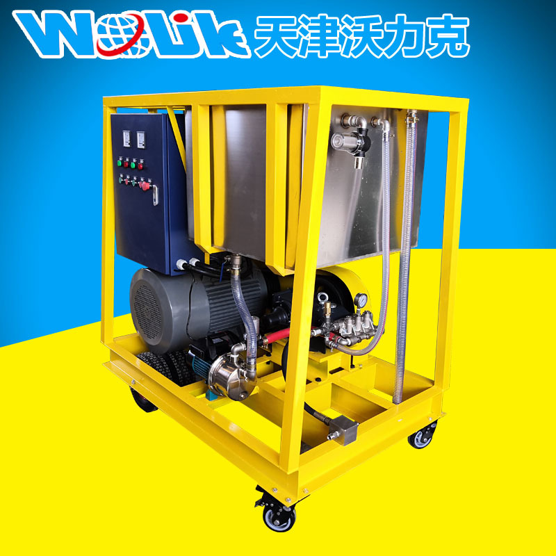 沃力克厂家销售WL150/20型管装模具清洗超高压清洗机