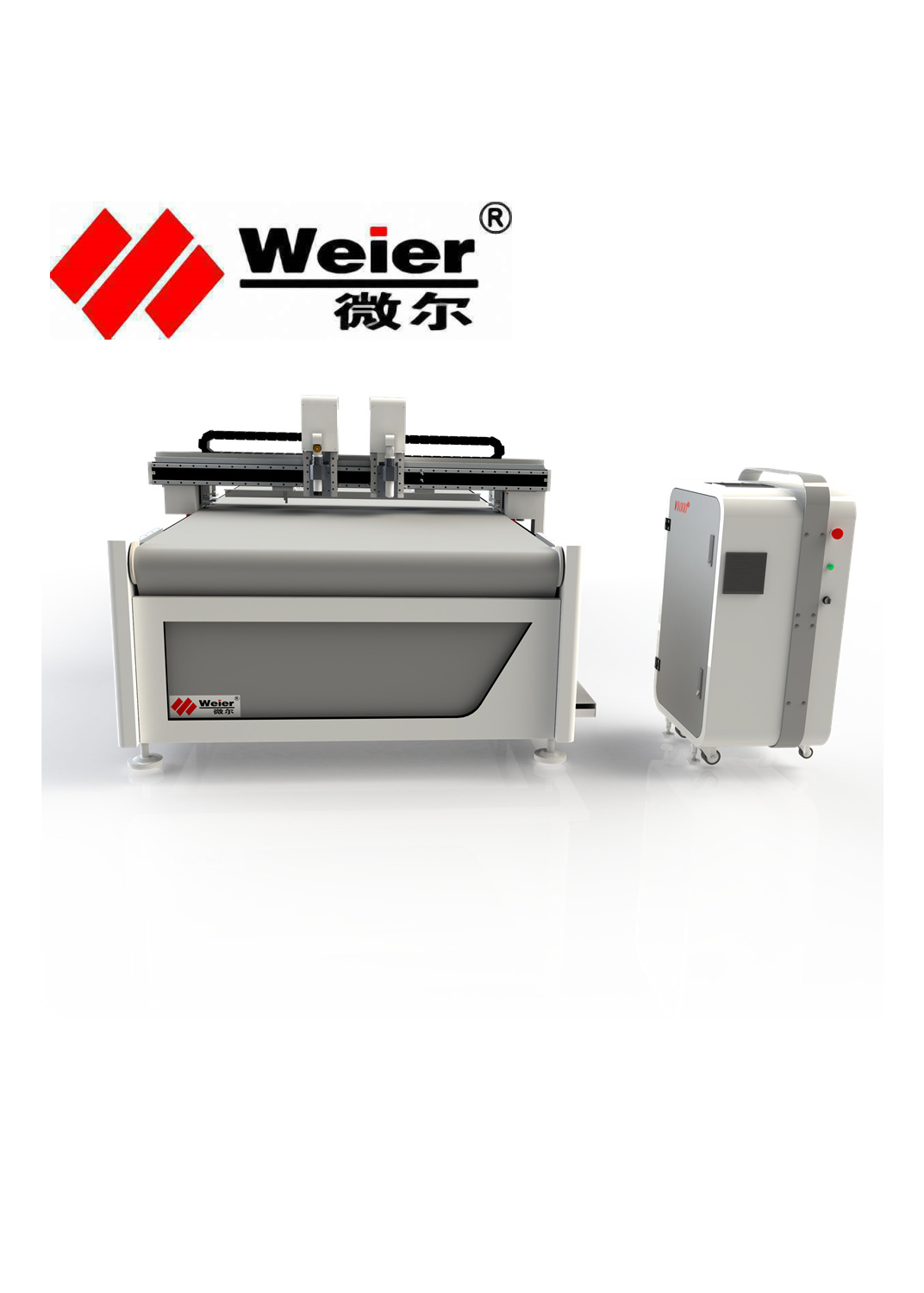 微信图片_20230815093039_副本