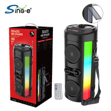 SING-E ZQS4253�羳�������⎧̫��ܳ���쾀�{����������Ɍ�