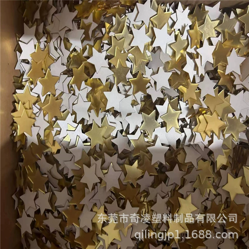 Acrylic light panel, wholesale, 1.5mm, 1220×1830mm, mirror effect
