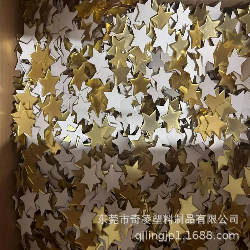 Acrylic light panel, wholesale, 1.5mm, 1220×1830mm, mirror effect