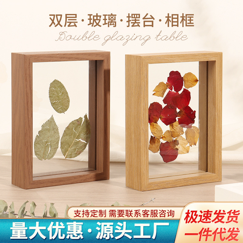 Simple creative double-sided glass decoration Nordic style photo frame three-dimensional multi-color picture frame transparent frame photo frame