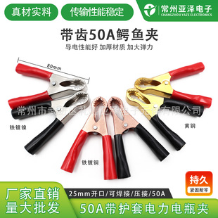 1-51�{�~�A���X50A��~�ƿ�A��늊A80MM����]�Դ���A�ӹ�