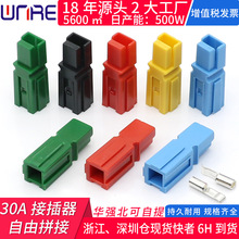 ^늳س늲^UPS늄Ӳ܇BӲ30AΘO