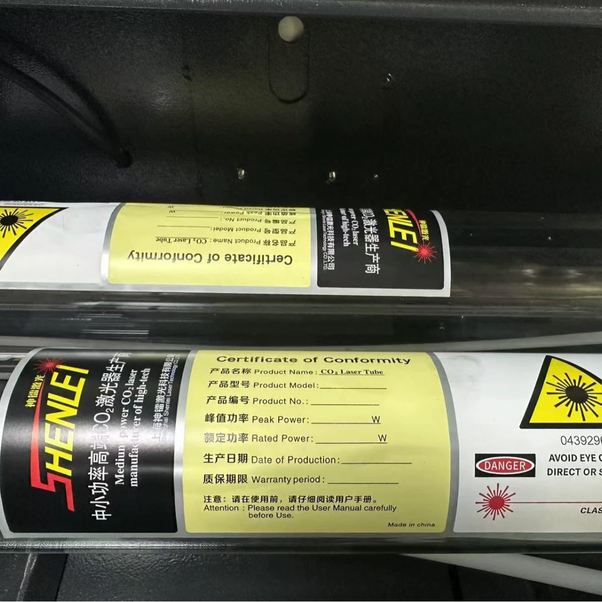 Лазерная трубка CO2 для резки и гравировки, лазерная трубка Shenlai, аксессуары для лазерных станков для резки и гравировки, резка и гравировка CO2