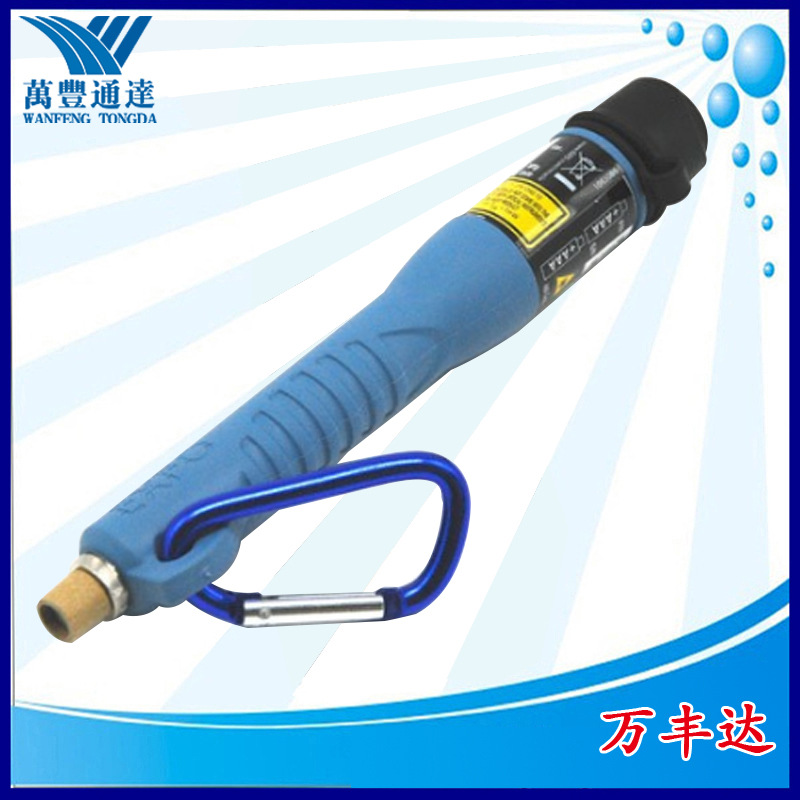 ��EXFO���ʡ�FLS241��ʽ���϶�λ�Ǵ��ʲ���˶�����������