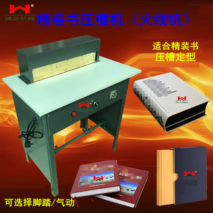 ���b�� ���ۙC �𾀙C ��Ӊ��ۙC �_̤���ۙC ��������