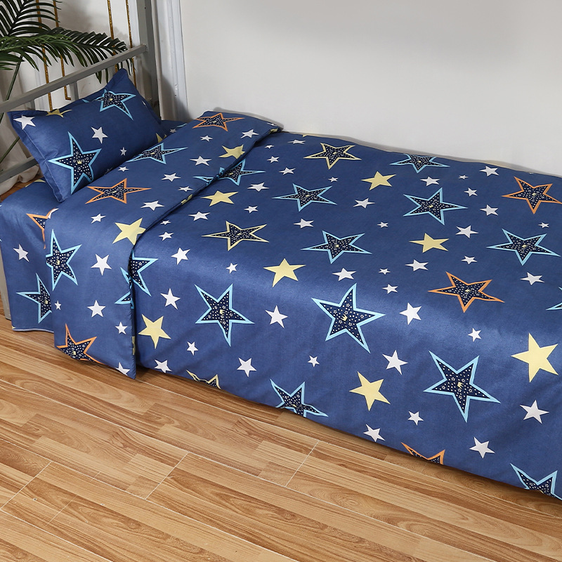 푸른 별이 빛나는 하늘