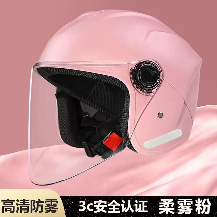 핑크-3C 새로운 국가 표준-면 가을 겨울 스타일