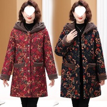 超大码胖妈妈加绒加厚冬装加肥加大码中老年棉服女中长款棉袄外套