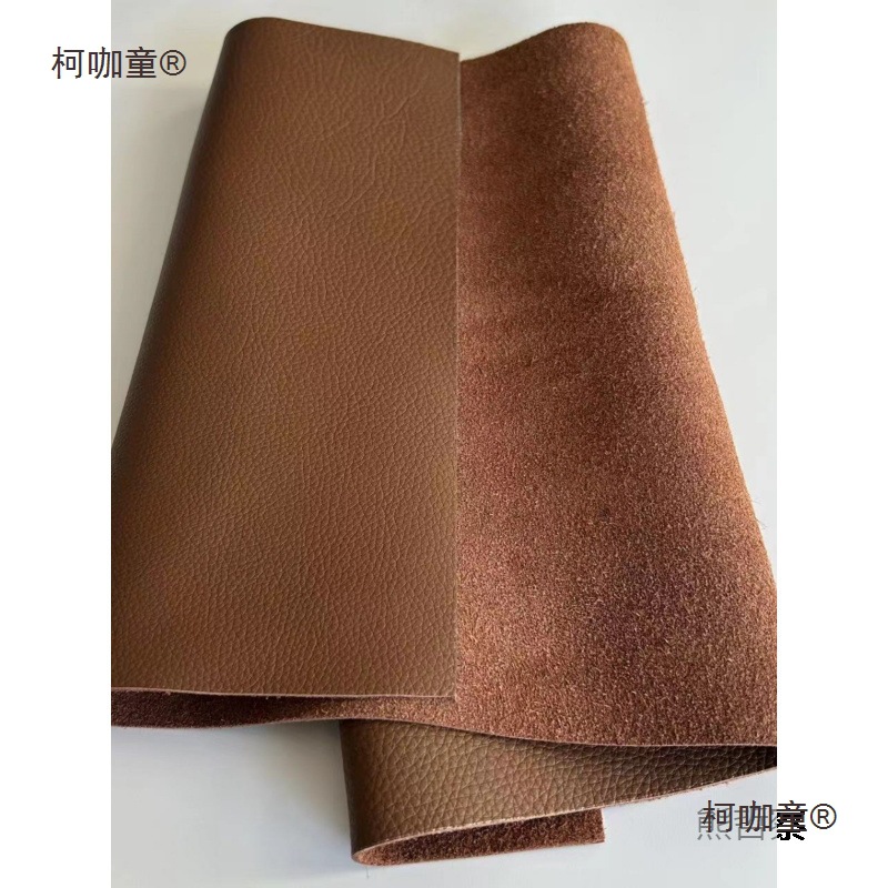 真牛皮皮料浅棕色真皮摔纹沙发座椅床头翻新软包真皮垫子皮麦太保