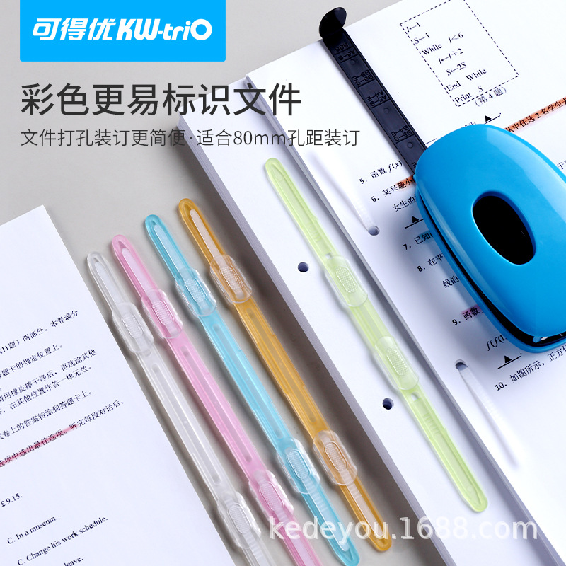 Kefeu clip de encuadernación de plástico de dos agujeros de hojas sueltas tira de encuadernación de color A4 capas de doble agujero cerrado