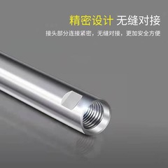 源頭廠家水鑽機鑽頭薄壁鑽頭延長杆水鑽絲扣加長杆