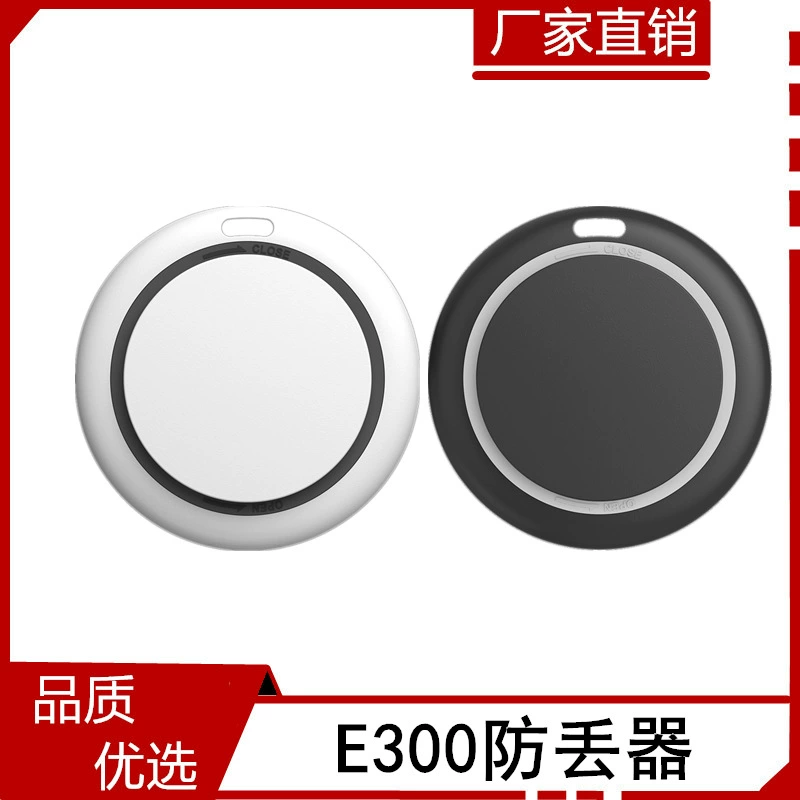 Bluetooth-локатор подходит для сертифицированного Apple глобального позиционирования для отслеживания домашних животных. Устройство Apple для предотвращения потери, анти-потерянный артефакт.