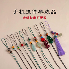 �֙C���K���Ʒdiy�����֙C朾��K����֙C������ֹ��������