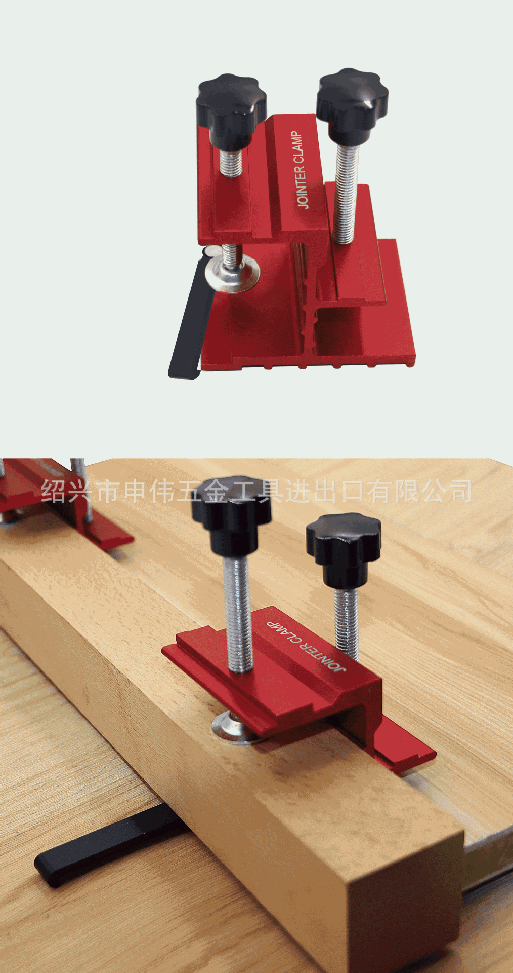 2件套木工拼板夹切割平行夹快速夹木工夹具桌面夹F夹-阿里巴巴