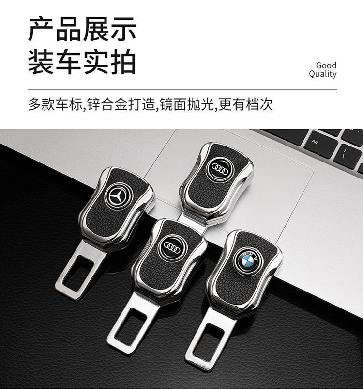Car Seat Belt Buckle Extender Passenger Side Clip Headrest Interior Decoration Wholesale Seat Belt Accessories Dropshipping