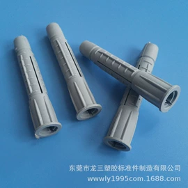 线卡、线扣;螺栓;工业橡胶